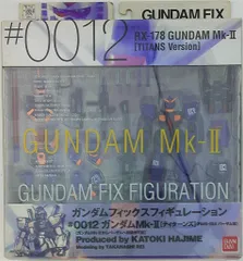106】GUNDAM FIX FIGURATION #0012 ガンダム Mk-Ⅱ[ティターンズ