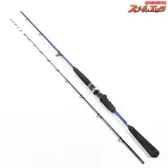 ダイワ 船竿 極鋭ヒラメ MH-270・K(2ピース): 釣具の