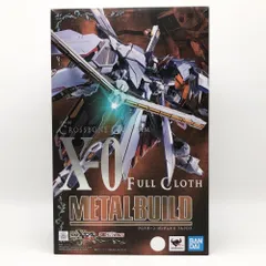 2025年最新】metal build クロスボーン・ガンダムx-0 フルクロス