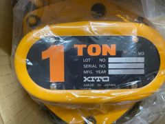 新品未使用　箱ダメージあり　KITOキトーチェーンブロックCB010 M3 1t 2020