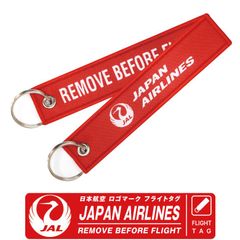 日本航空 JAL LOGO 繊細刺繍 タグ キーホルダー REMOVE BEFORE FLIGHT 国内 国内線 エアライン フライトタグ 鶴丸 RBF Flight tag 日航 飛行機 ひこうき 旅行 トラベル 航空 ファン 人気 グッズ アイテム