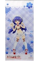 ひぐらしのなく頃に レジャーシート アニメイト夏のAVまつり交換非売品