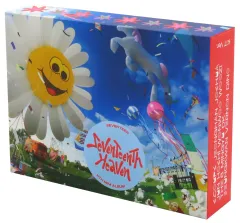 【中古】グッズセット SEVENTEEN Kihno Kit(キノキット) 「CD SEVENTEENTH HEAVEN」