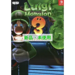 ルイージマンション3オフィシャルガイド = Luigi Mansion 3 OFFICIAL GUIDE : NINTENDO SWITCH