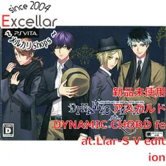 [bn:9] DYNAMIC CHORD feat.Liar-S V edition 初回限定版　PS Vita