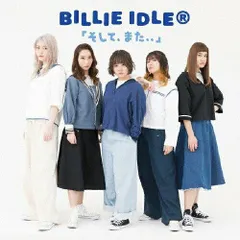 即購入・バラ売り可】billie idle CD・アルバム 8枚