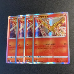 no.581 ファイヤー　れっかのつばさ　R キラ　4枚