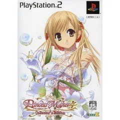 【中古】(非常に良い)プリンセスメーカー4 コレクターズエディション(限定版) - PS2