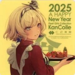 2025年最新】艦これおせち2025の人気アイテム - メルカリ