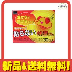 Item thumbnail for item 9b779e3d-4bf9-4347-bf9e-4a2e6428f100