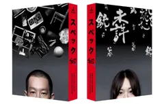 2025年最新】五日市物語 [DVD]の人気アイテム - メルカリ