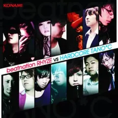 HARDCORE TANO＊Cなど他音楽ゲーム系CD 16枚セット HARDCORE TANO＊Cなど他音楽ゲーム系CD 16枚セット CD