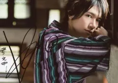 浪川大輔 梅原裕一郎 直筆サイン色紙 JOJO 浪川大輔 梅原裕一郎 直筆