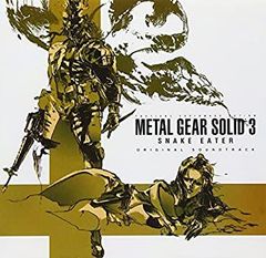 メタルギアソリッド3 発売前記念本 the count down - メルカリ