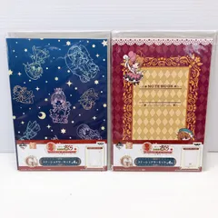 ◆一番くじ G賞 カードキャプターさくら ステーショナリーセット