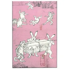 【数量限定】兎 鳥獣戯画 N022 御朱印帳 芸艸堂