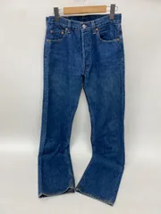 Levi's　90's  501 デニムパンツ　ボタン裏555　ヴィンテージ【M128-20250720-01KS】