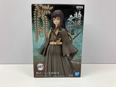 2025年最新】時透無一郎絆ノ装の人気アイテム - メルカリ