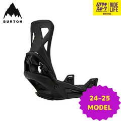 2025年最新】burton step on 24の人気アイテム - メルカリ
