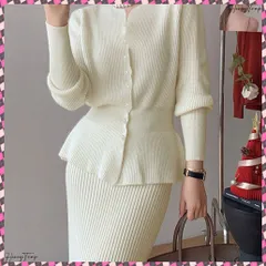送料無料 ニットセットアップ レディース 韓国秋冬 アンサンブルニット ペプラムカーディガン ウエストマークニットトップス リブニットスカートスリット ロングスカート着やせ 大人女子服きれいめ ワンピース風セット 入学式入園式お洒落