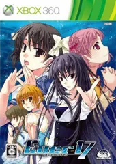 【中古】Ever17 (初回限定版:2枚組サウンドトラックCD同梱) - Xbox360