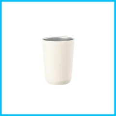 【在庫処分】360ml ホワイト トゥーゴータンブラー 30441 KINTO(キントー)