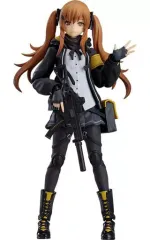 2025年最新】ump45 figmaの人気アイテム - メルカリ
