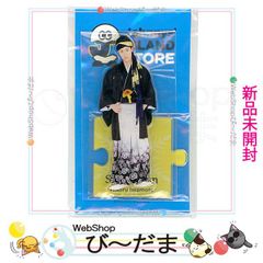 [bn:0]  【未開封】 Snow Man 岩本照 アクリルスタンドII/ジャニーズアイランドストア◆新品Ss 