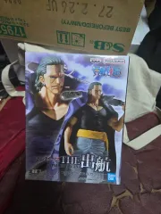 BANPRESTO(バンプレスト) 出航 벤베크만 出品