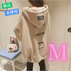 韓国 レディース ジップ パーカー ビッグシルエット アウター 長袖 ベージュ