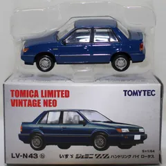 2025年最新】トミカリミテッドヴィンテージ ジェミニの人気