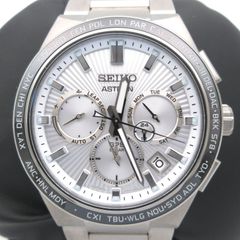 セイコー SEIKO アストロン Astron ネクスター SBXC117 5X53-0BV0 メンズ ウォッチ 腕時計 白文字盤 2023年購入品 管理10344