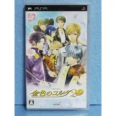 金色のコルダ2 f(フォルテ)(通常版) - PSP