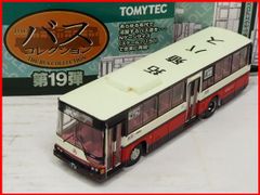 TOMYTECバスコレクション第19弾#223【北海道拓殖バス三菱ふそうエアロスターK U-MP618M】Nゲージ1/150モデル【箱&小冊子付】