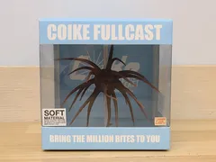 2025年最新】ハイドアップ コイケ フルキャストの人気アイテム