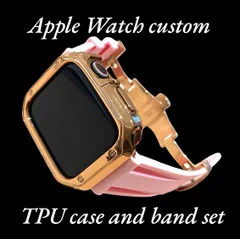 RP カスタム セット アップルウォッチバンド ラバーベルト Apple Watch カバー ケース メンズ レディース 38mm 40mm 41mm 42mm44mm45mm46mm49mm
キラキラ　極艶コーティング　シリコンバンド