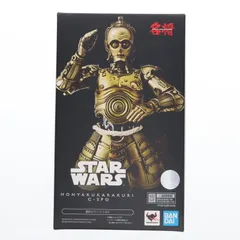 2025年最新】名将MOVIE REALIZATION スター・ウォーズの人気