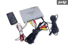 kaze丸　地デジチューナー GEX-909DTV & FSTV-D2 kaze丸様 専用 地デジチューナー GEX-909DTV & FSTV-D2 - メルカリ