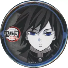 【中古】バッジ・ビンズ 冨岡義勇 ティザービジュアル57mm缶バッジ 「ワールドツアー上映 鬼滅の刃 絆の奇跡、そして柱稽古へ×ufotable DINING 中期(弐弾)」 お楽しみくじ景品