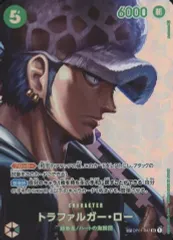 【中古】ONE PIECEカードゲーム OP01-047[SP]：トラファルガー・ロー