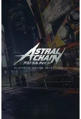 【中古】ゲームミュージックCD ASTRAL CHAIN COLLECTOR’S EDITION同梱特典CD「PLATINUM SOUND SELECTION」