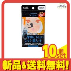 Item thumbnail for item 9561f14d-804b-4ab9-9a9c-fc41a19cb729