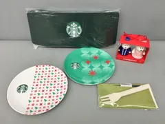 入手困難　スターバックス　アドベント24個　キラタン　オーナメント　BOX オンラインストア｜スターバックス コーヒー ジャパン