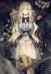 2026年最新】KANED FOOLSの人気アイテム - メルカリ