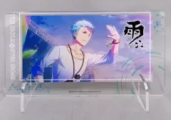 2025年最新】葛之葉雨彦 アクスタの人気アイテム - メルカリ