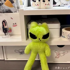 Amazon.co.jp: aespa エスパ カリナ ぬいぐるみ 8cm ドール 8