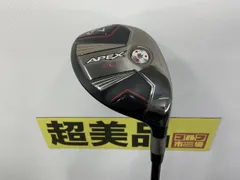 2024年最新】callaway apex uwの人気アイテム - メルカリ