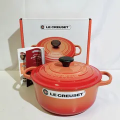 美品　ルクルーゼ LE CREUSET ココットロンド　リネン　22cm LE CREUSET (ルクルーゼ) ココットロンド SIZE 20cm レッド