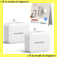 【即日発送】Alexa Google ワイヤレス 節電・省エネ Home タイマー Siri スマートホーム スマホで遠隔操作 IFTTT 家電をスマート化 SmartThings スマートスイッチ 指ロボット 対応(ハブ必要) ボタンに適用 ホワイト スイッ