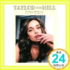 セール中…テイラー・マリー・ヒル直筆サイン入り写真…Taylor Hill セール中…テイラー・マリー・ヒル直筆サイン入り写真…Taylor